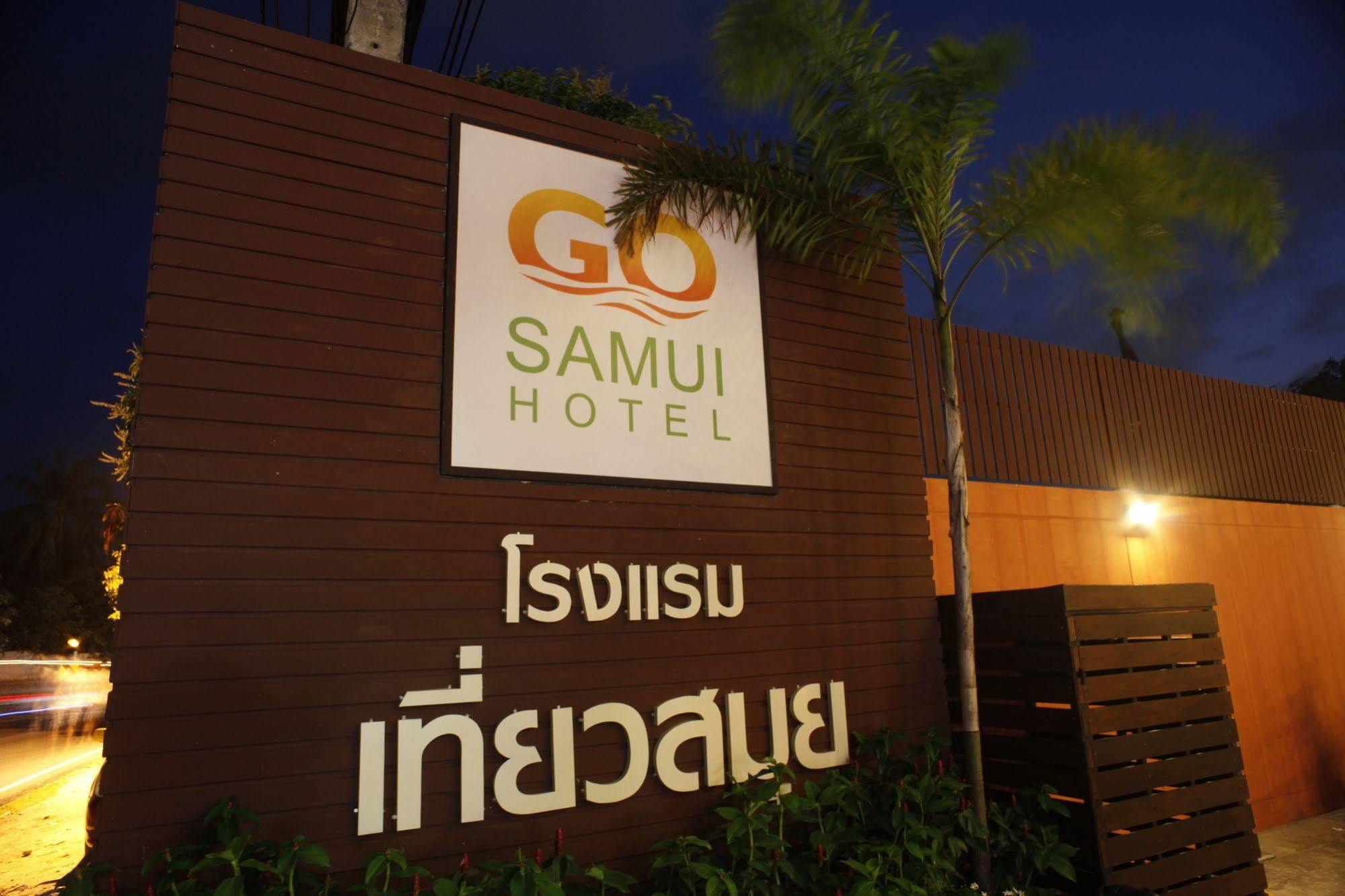 Go Samui Hotel Chaweng  Exterior foto